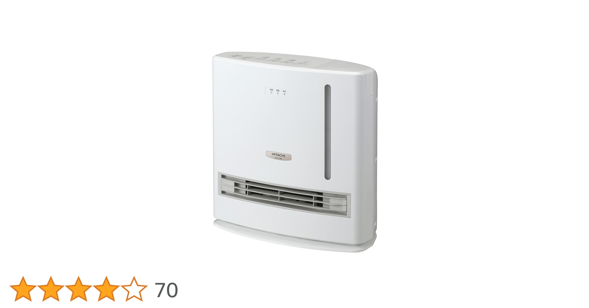 Amazon | 日立 加湿セラミックファンヒーター 温風+加湿運転 連続8時間